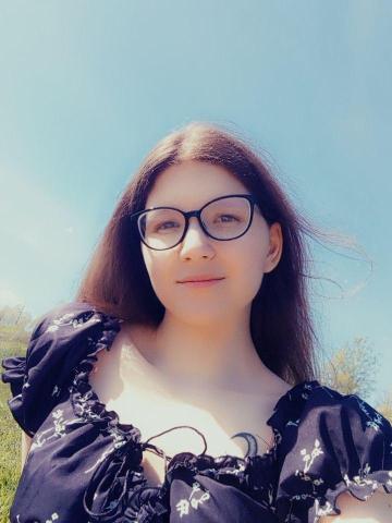 Летиция